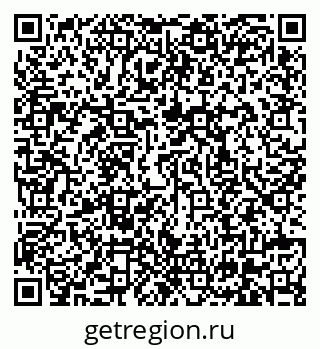 79630568743