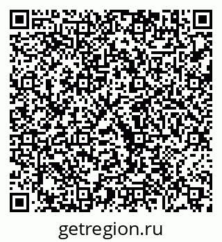 79630568745