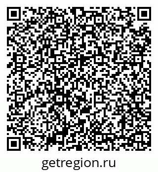 79630568750
