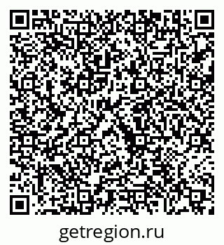 79630568756