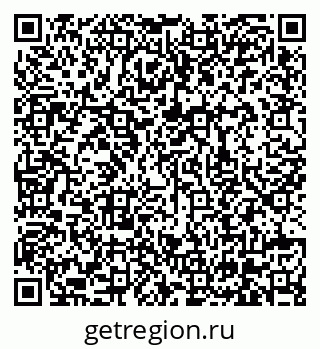 79630568800