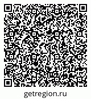 79630568945