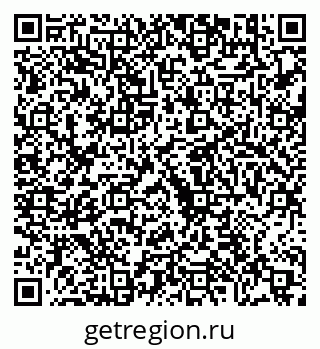 79630568961