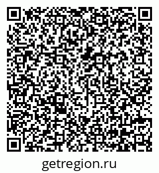 79630569000