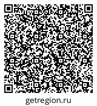 79630569032