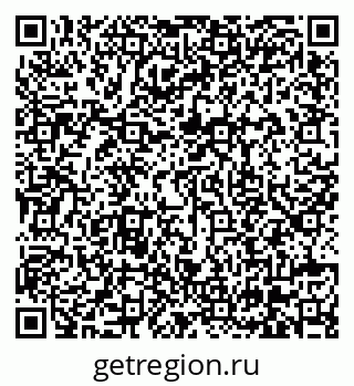 79630569045