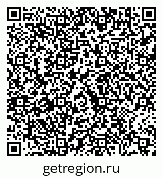 79630569050