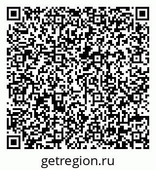 79630569070