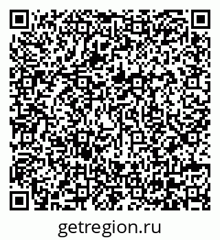79630569117