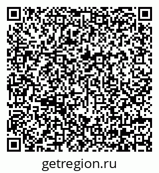 79630569121