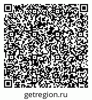 79630569138