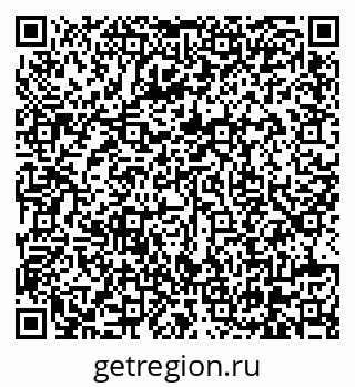 79630569174