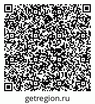 79630569192