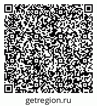 79630569237