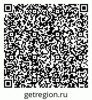 79630569240