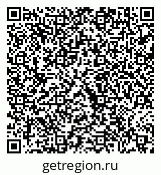 79630569256
