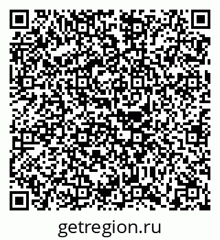 79630569262
