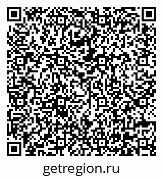 79630569275