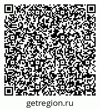 79630569384
