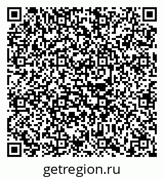 79630569433
