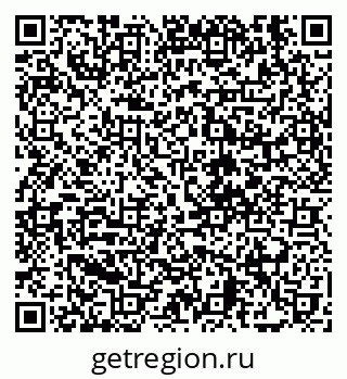 79630569450