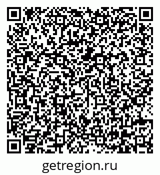 79630569474