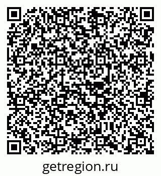 79630569490