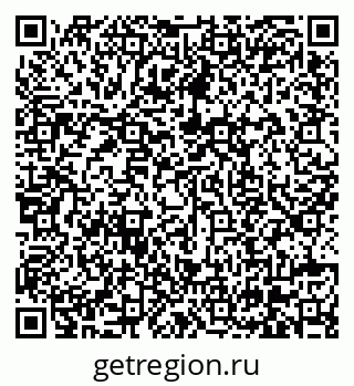 79630569725
