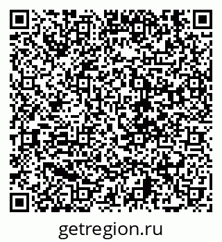 79630569750