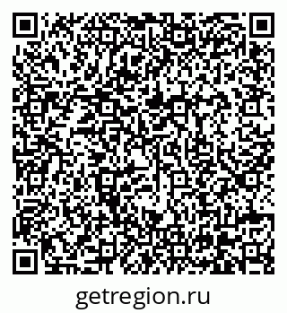 79630569865
