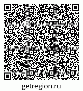 79630569868