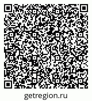79630569900