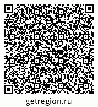 79630569921