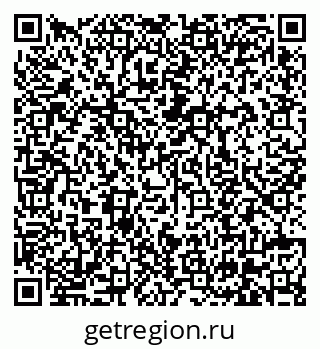 79630570001