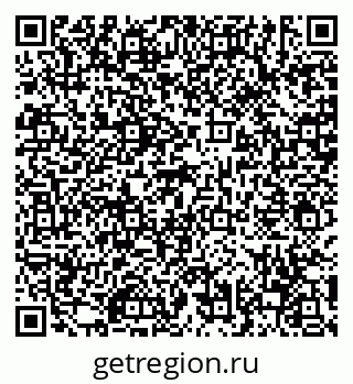 79630570009