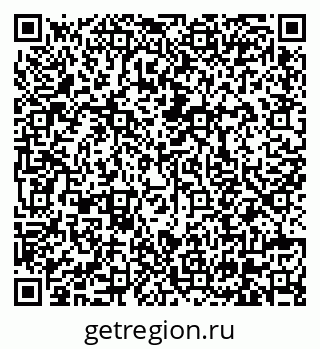 79630570011