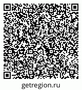 79630570012