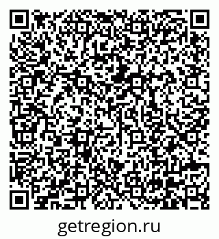 79630570013