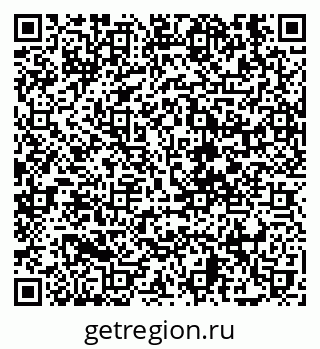 79630570020