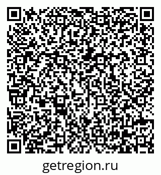 79630570030