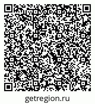 79630570032