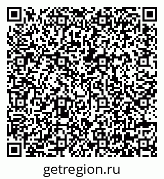 79630570048