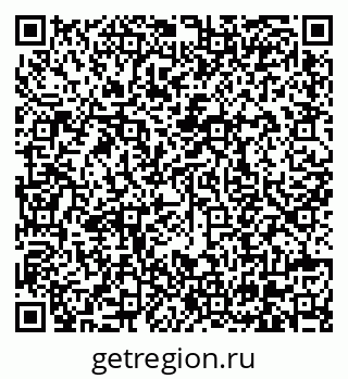 79630570121