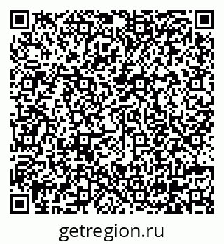 79630570138