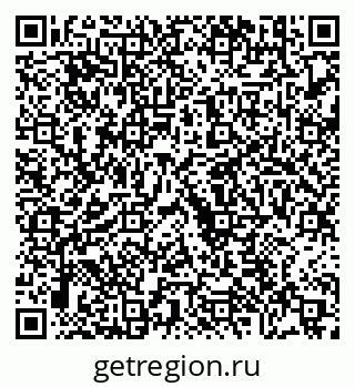 79630570140