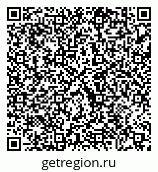 79630570143