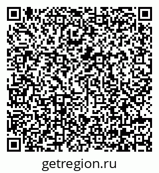 79630570194