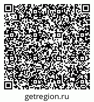 79630570200