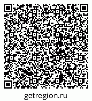 79630570256