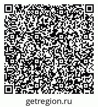 79630570275